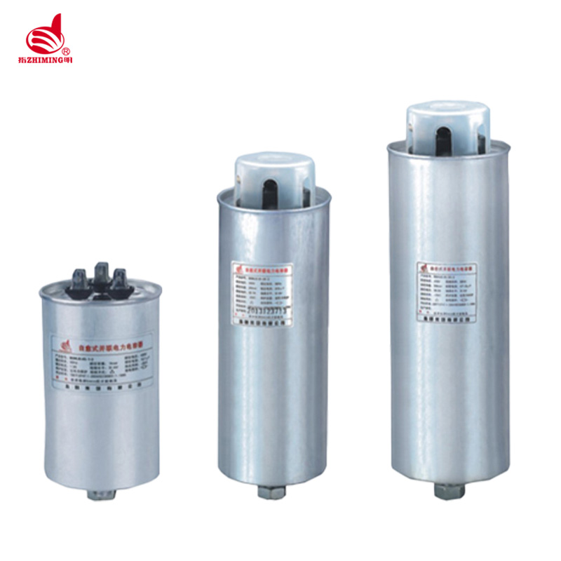 Power Capacitor