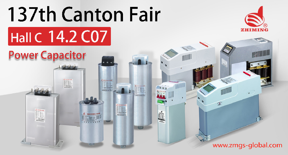 What Is Power Capacitor? Formula explanation