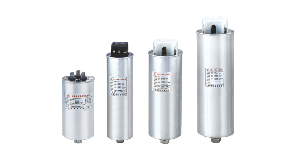 Capacitor Bank: Enhancing Electrical Systems with Power Factor Correction and Voltage Regulation