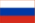 Pусский